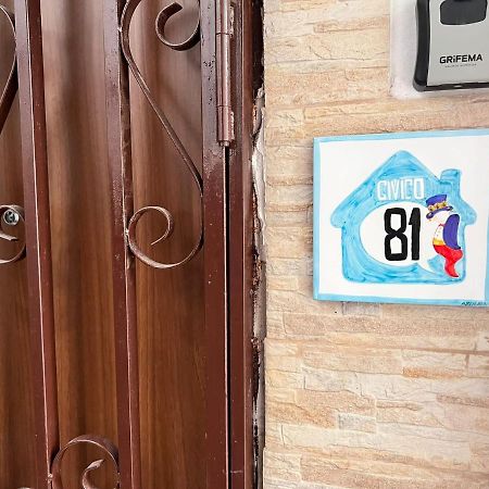 那不勒斯Civico 81公寓 外观 照片